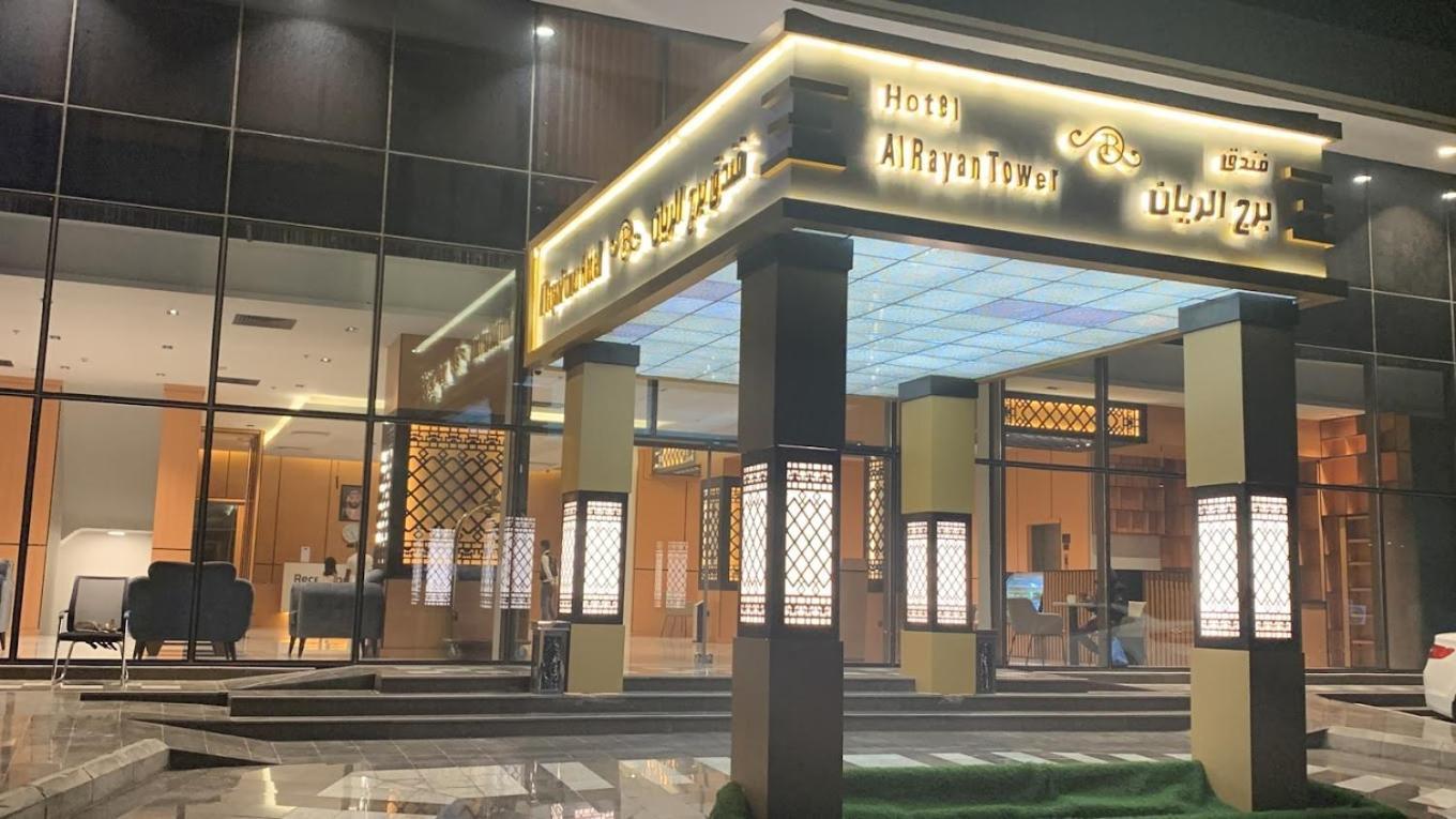 Hotel Al Rayyan Tower